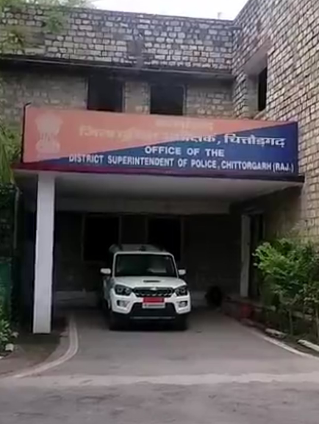 पिता ने साढे तीन महीने कि बेटी से किया दुष्कर्म, उदयपुर चिकित्सालय में भर्ती मासुम , मां ने कराया मामला दर्ज