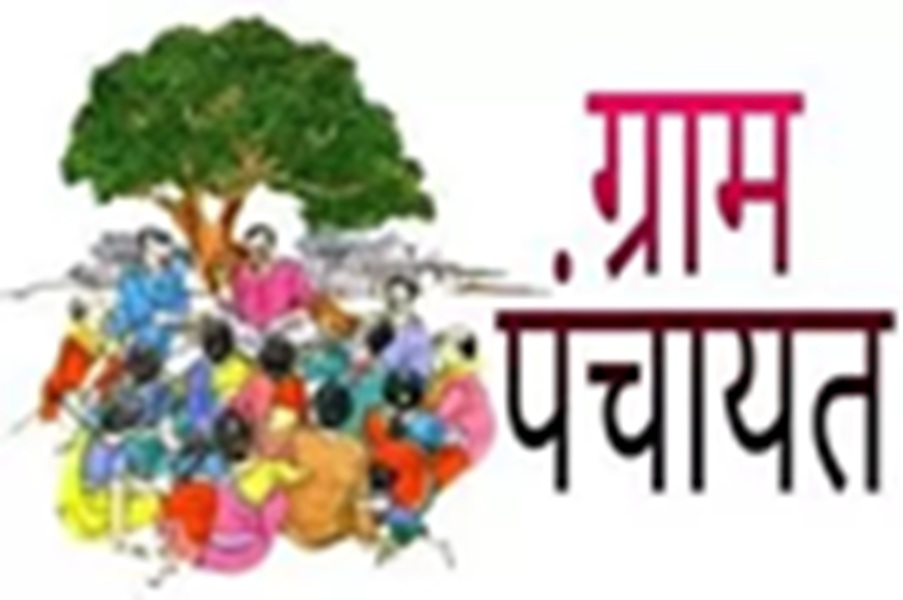 कोटड़ी ग्राम पंचायत में अब  होंगे 23 वार्ड ,चुनावी हलचल बढ़ी