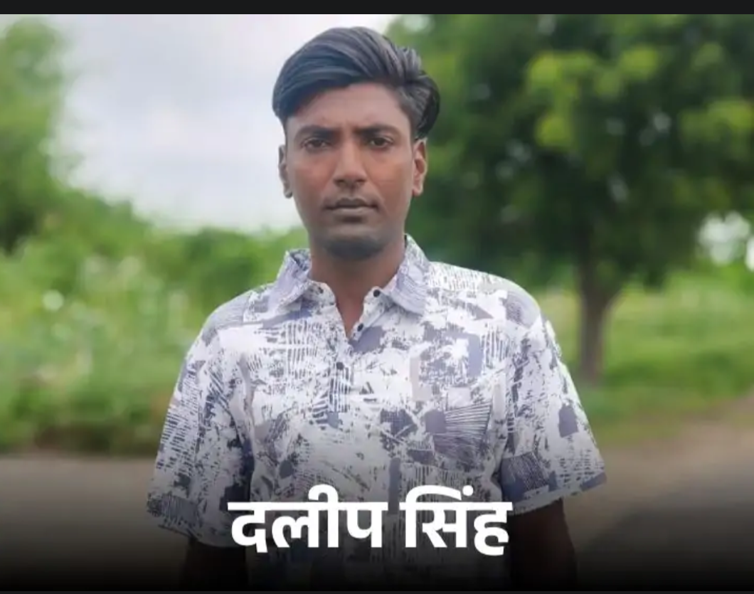 ईरान के हमले में राजस्थान के युवक कि मौत, क्रुड आयल शिप पर गिरी थी मिसाइल , तीन दिन से नहीं मिला शव