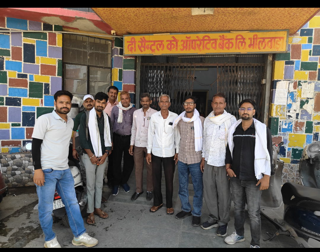 बैंक प्रशासन और समिति व्यवस्थापक आमने-सामने, समिति व्यवस्थापकों का कार्य बहिष्कार ज़ारी- आज होगी वार्ता